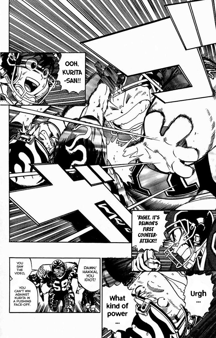 Eyeshield 21 Chapter 178 - Page 4