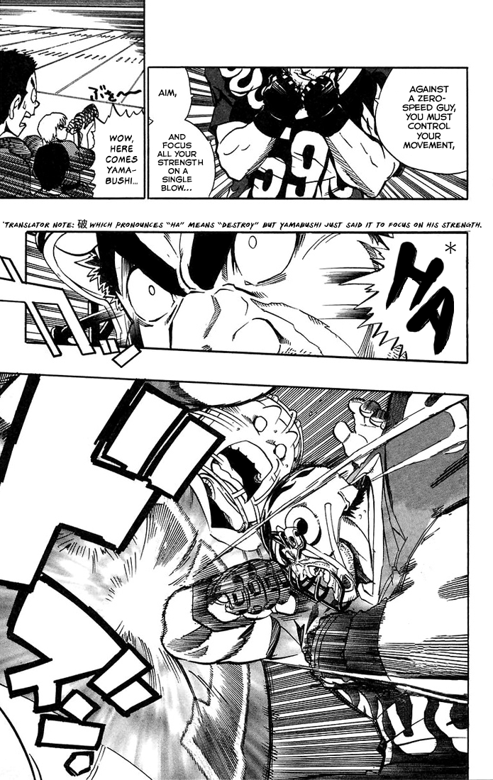 Eyeshield 21 Chapter 178 - Page 5