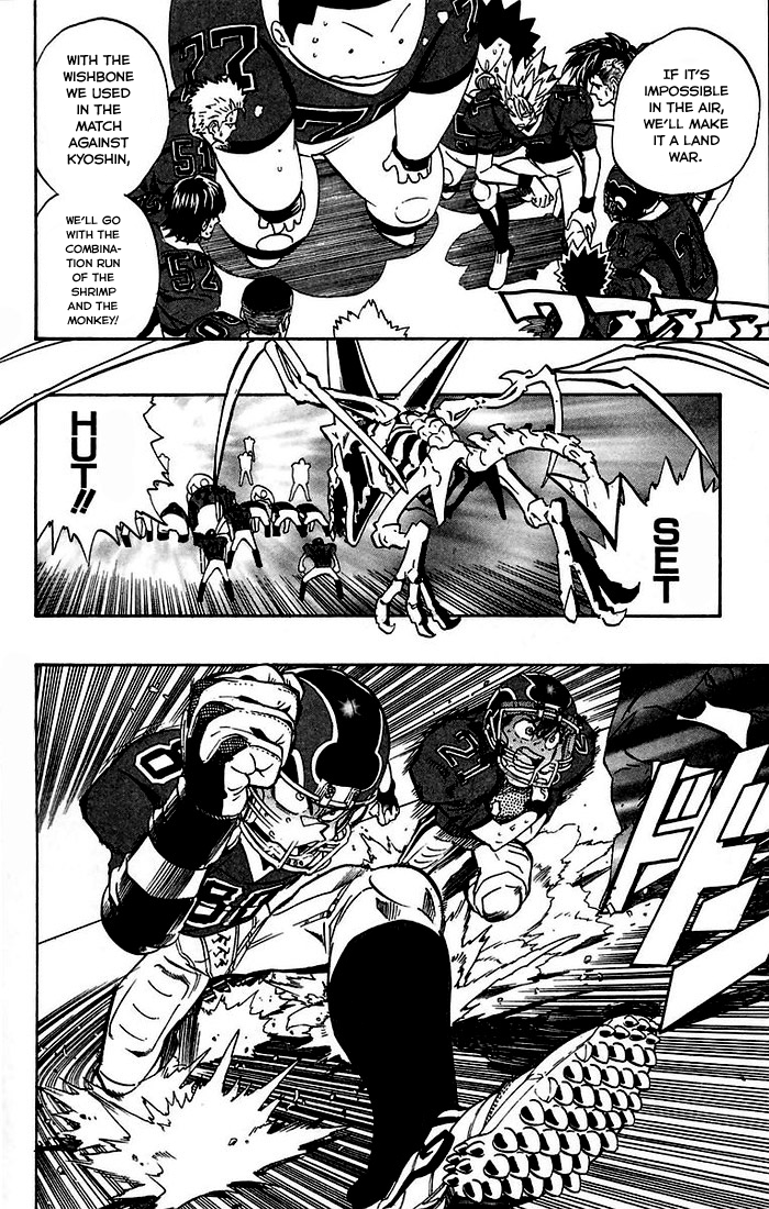 Eyeshield 21 Chapter 178 - Page 12