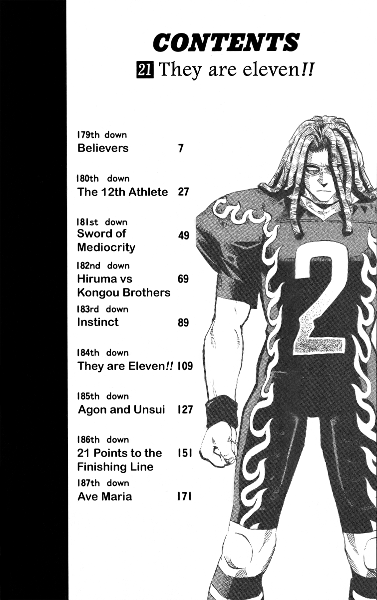 Eyeshield 21 Chapter 179 - Page 7
