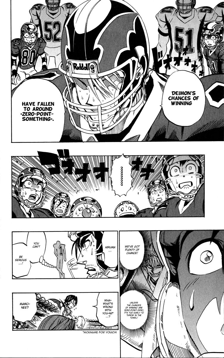 Eyeshield 21 Chapter 179 - Page 11