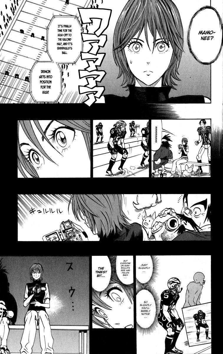 Eyeshield 21 Chapter 179 - Page 12