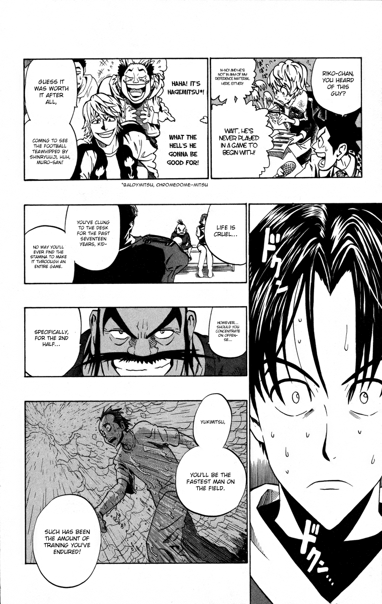 Eyeshield 21 Chapter 180 - Page 5
