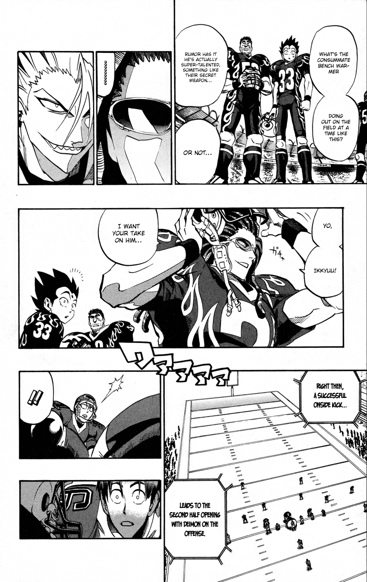 Eyeshield 21 Chapter 180 - Page 7