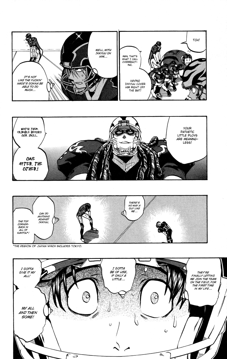Eyeshield 21 Chapter 180 - Page 9