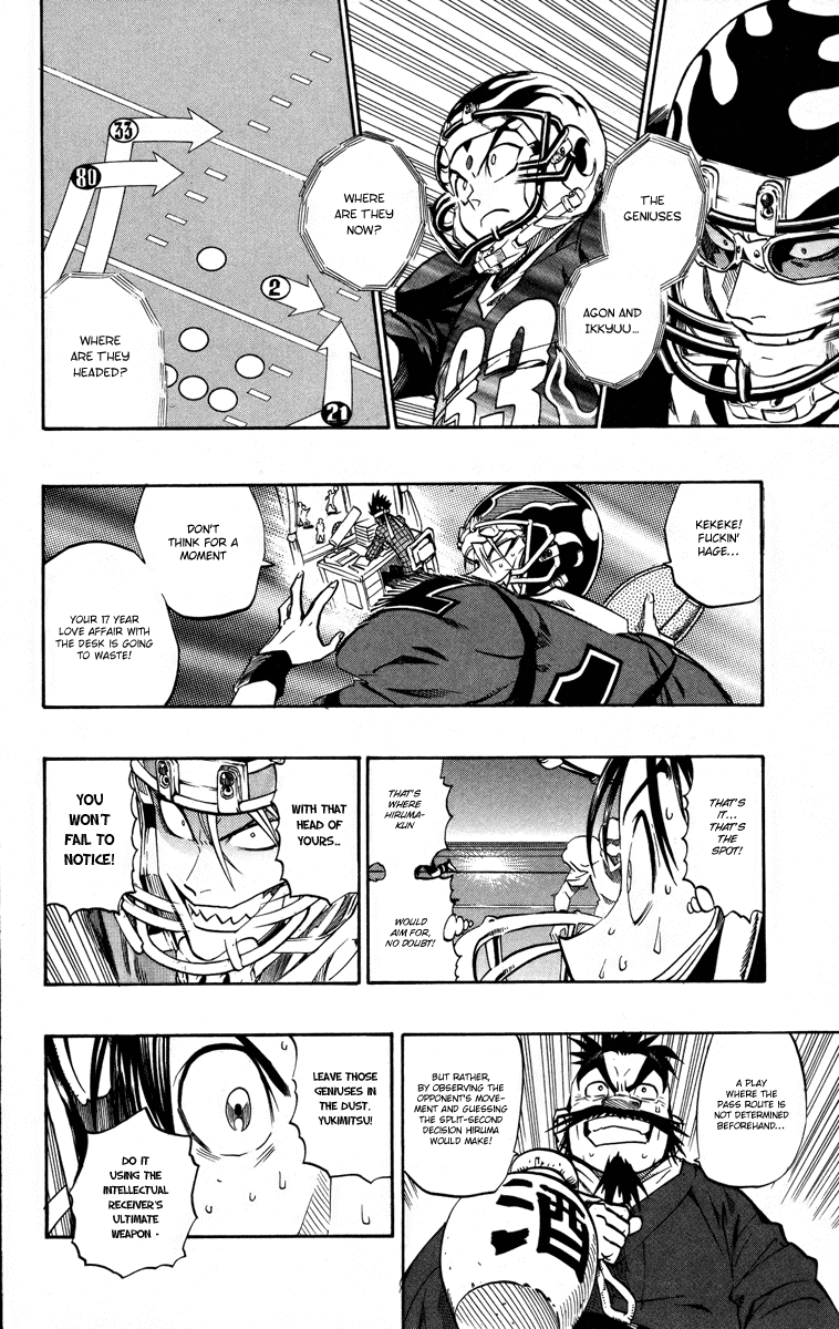 Eyeshield 21 Chapter 180 - Page 17