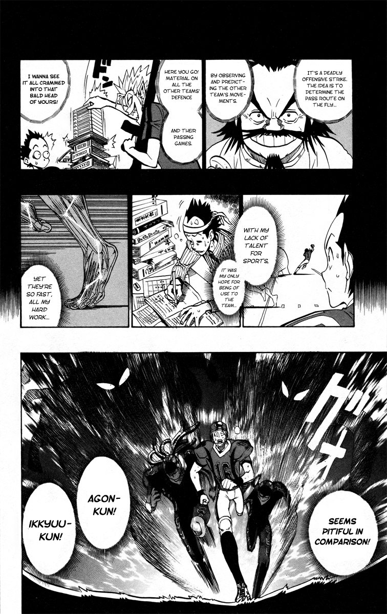 Eyeshield 21 Chapter 181 - Page 4