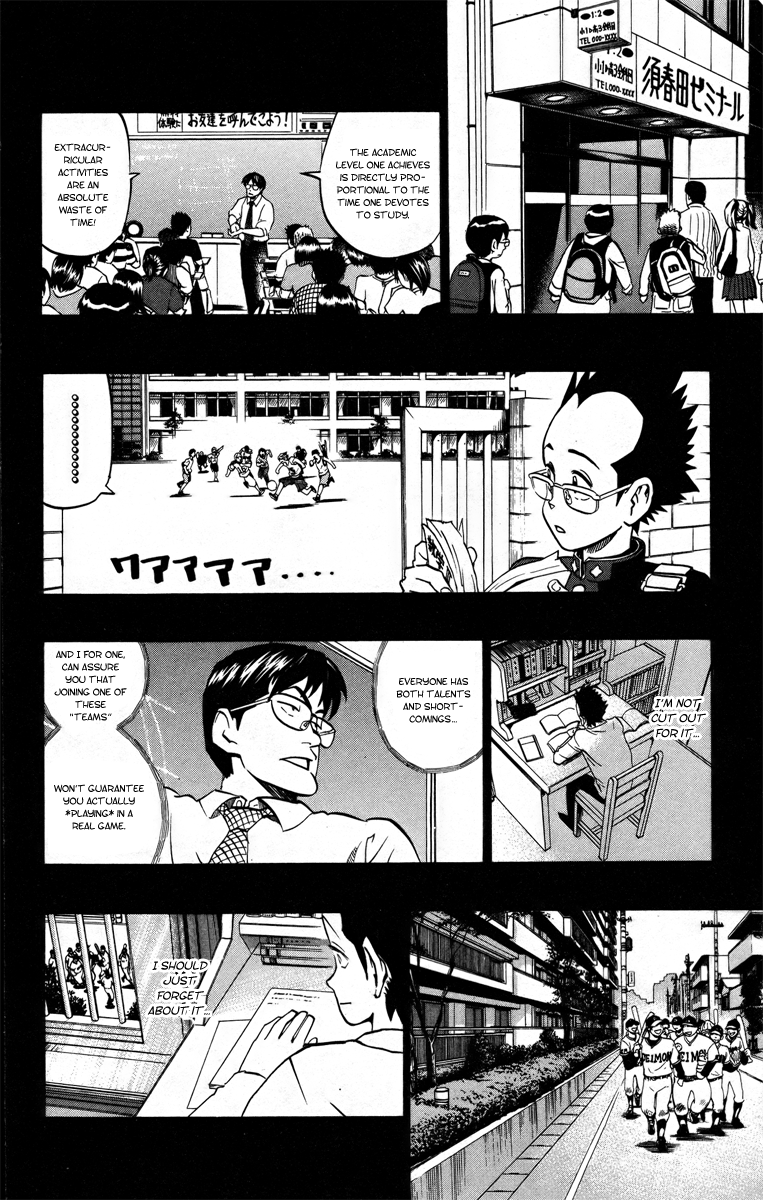 Eyeshield 21 Chapter 181 - Page 8