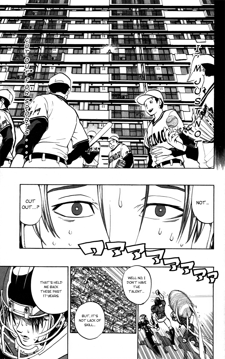 Eyeshield 21 Chapter 181 - Page 9