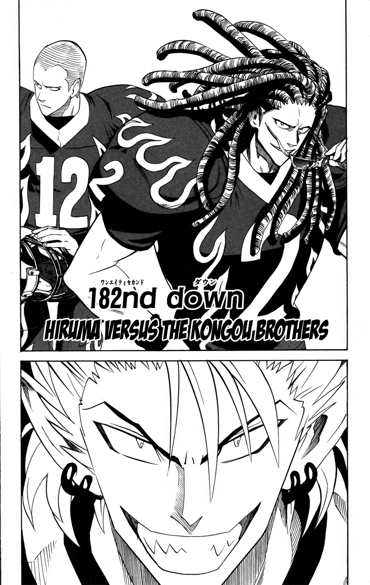 Eyeshield 21 Chapter 182 - Page 5