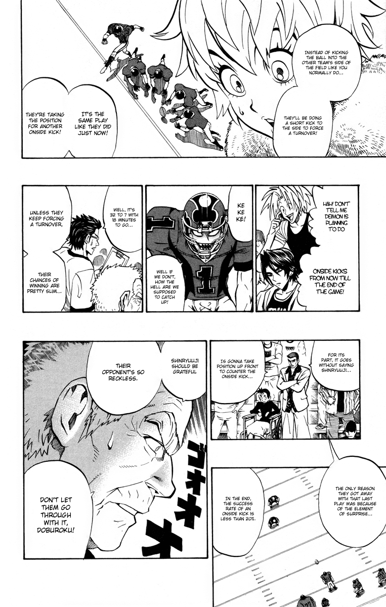 Eyeshield 21 Chapter 182 - Page 7