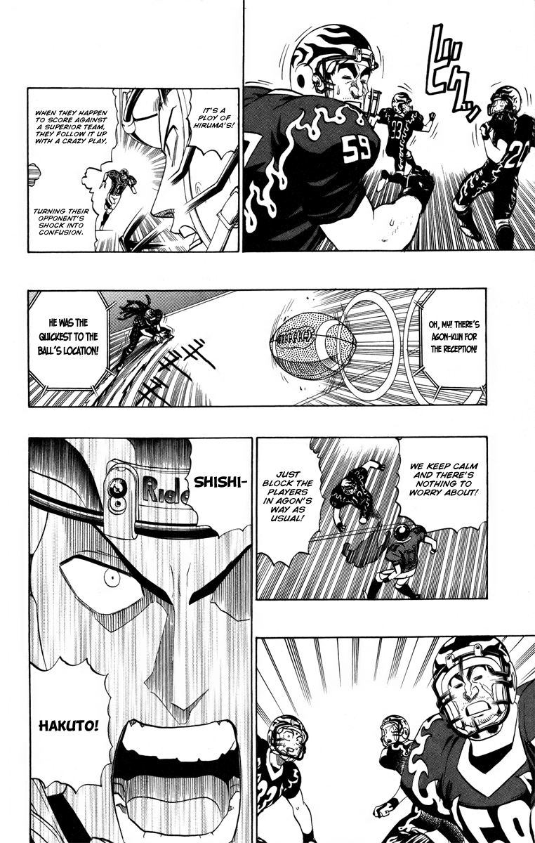 Eyeshield 21 Chapter 182 - Page 11