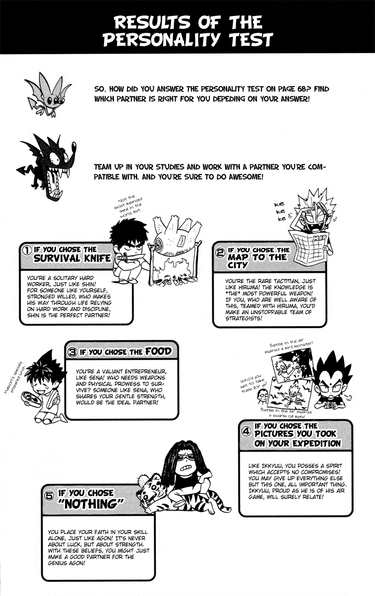 Eyeshield 21 Chapter 182 - Page 18