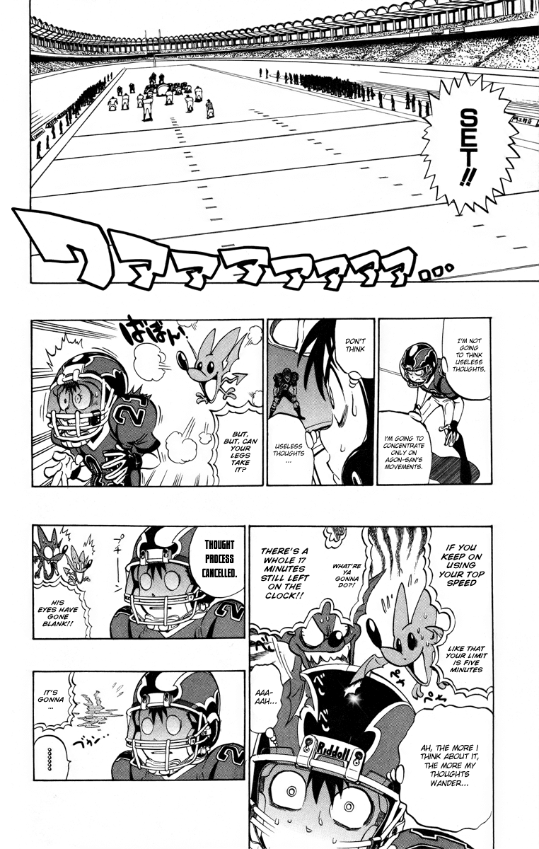 Eyeshield 21 Chapter 183 - Page 7