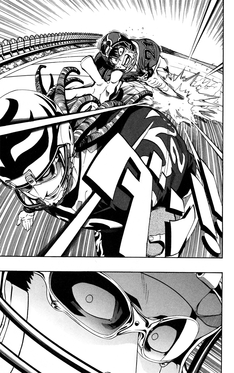 Eyeshield 21 Chapter 183 - Page 12