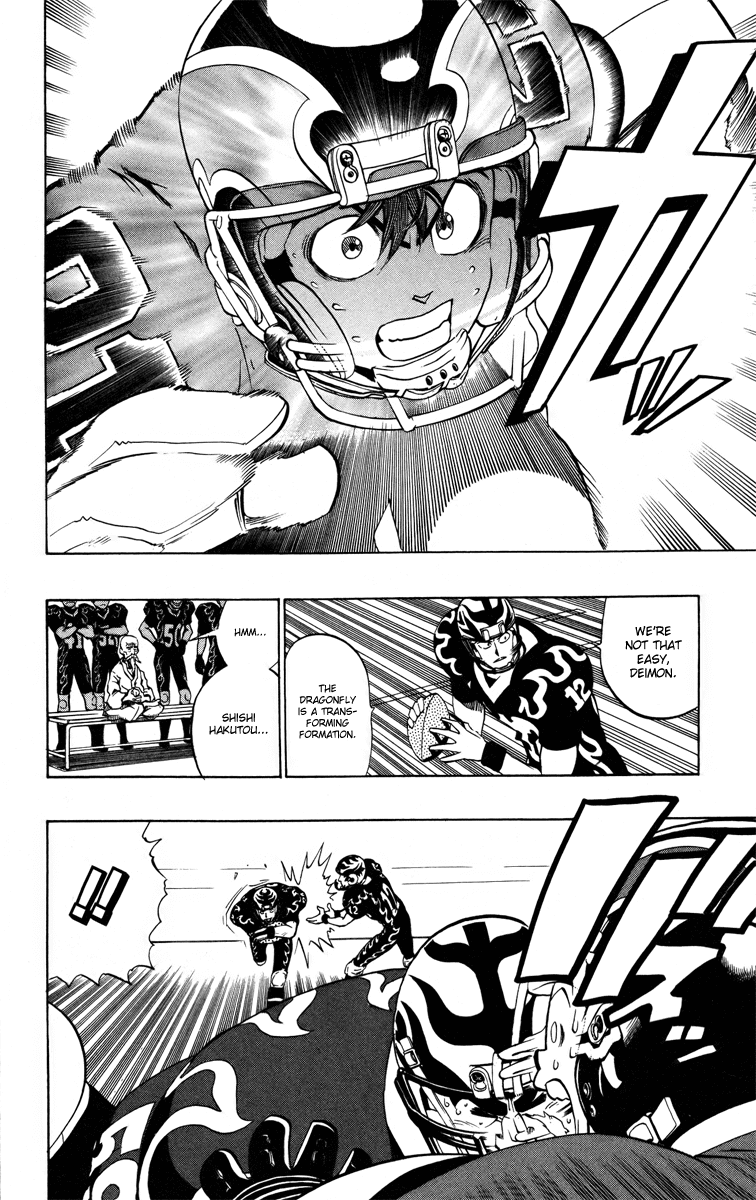 Eyeshield 21 Chapter 183 - Page 15