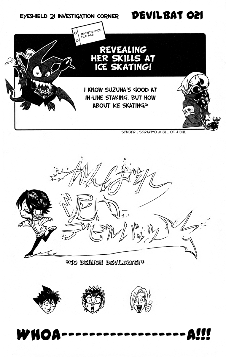 Eyeshield 21 Chapter 183 - Page 20