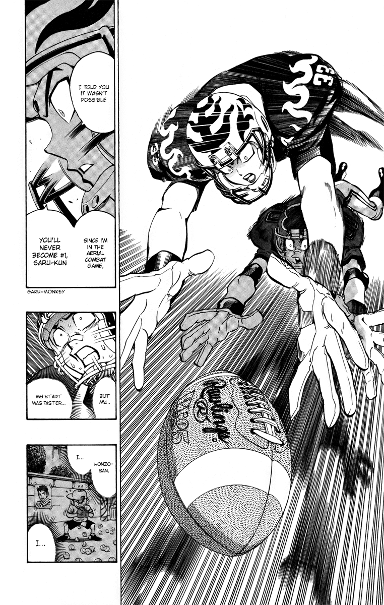 Eyeshield 21 Chapter 184 - Page 7