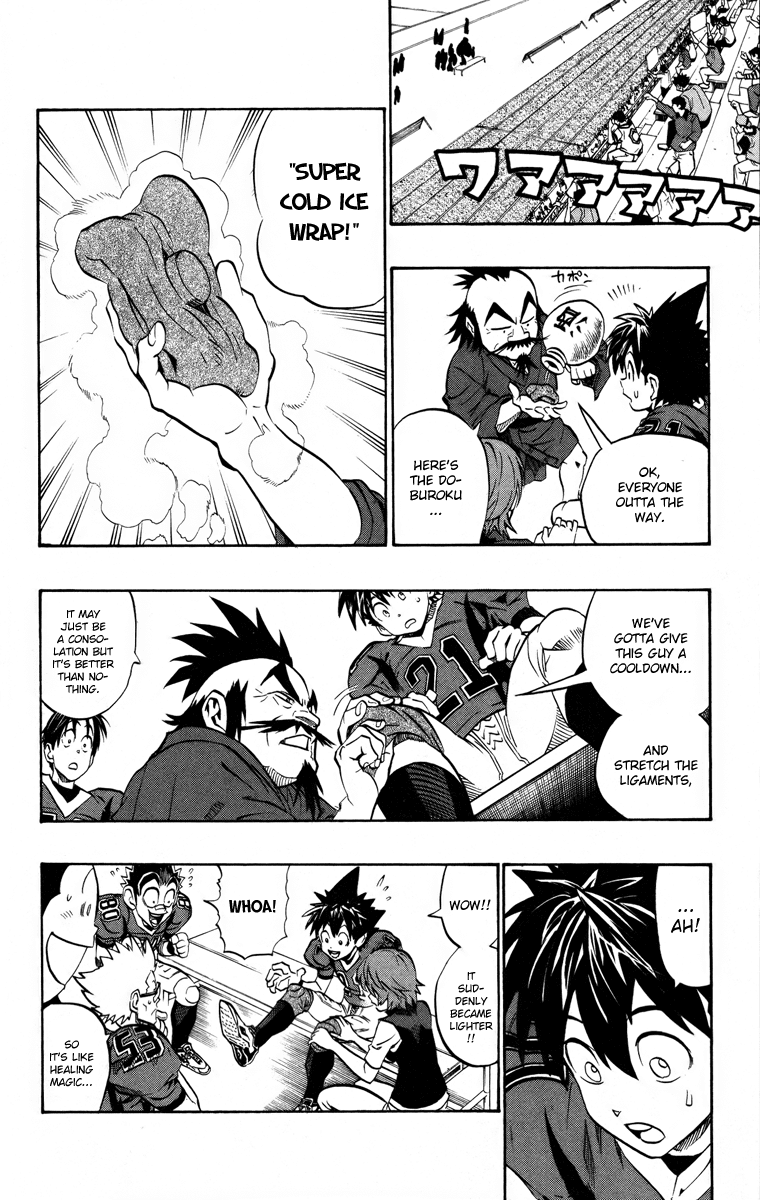 Eyeshield 21 Chapter 185 - Page 10
