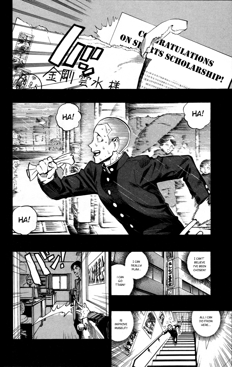 Eyeshield 21 Chapter 185 - Page 18