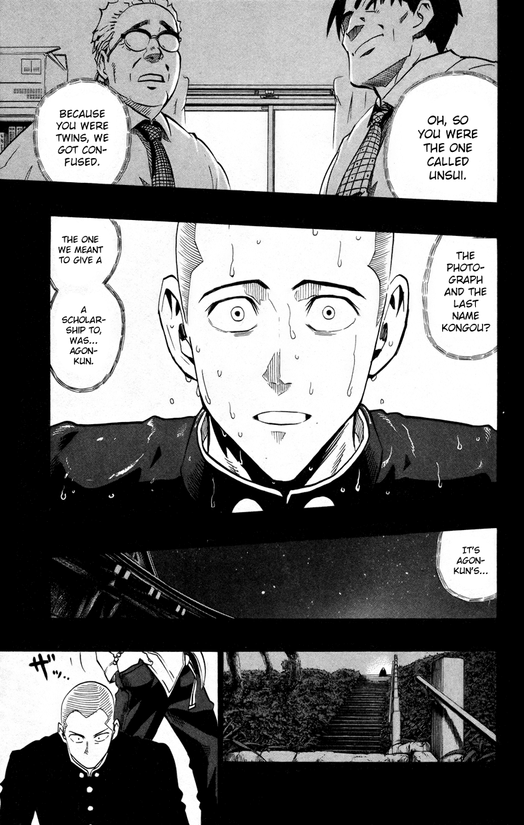 Eyeshield 21 Chapter 185 - Page 19