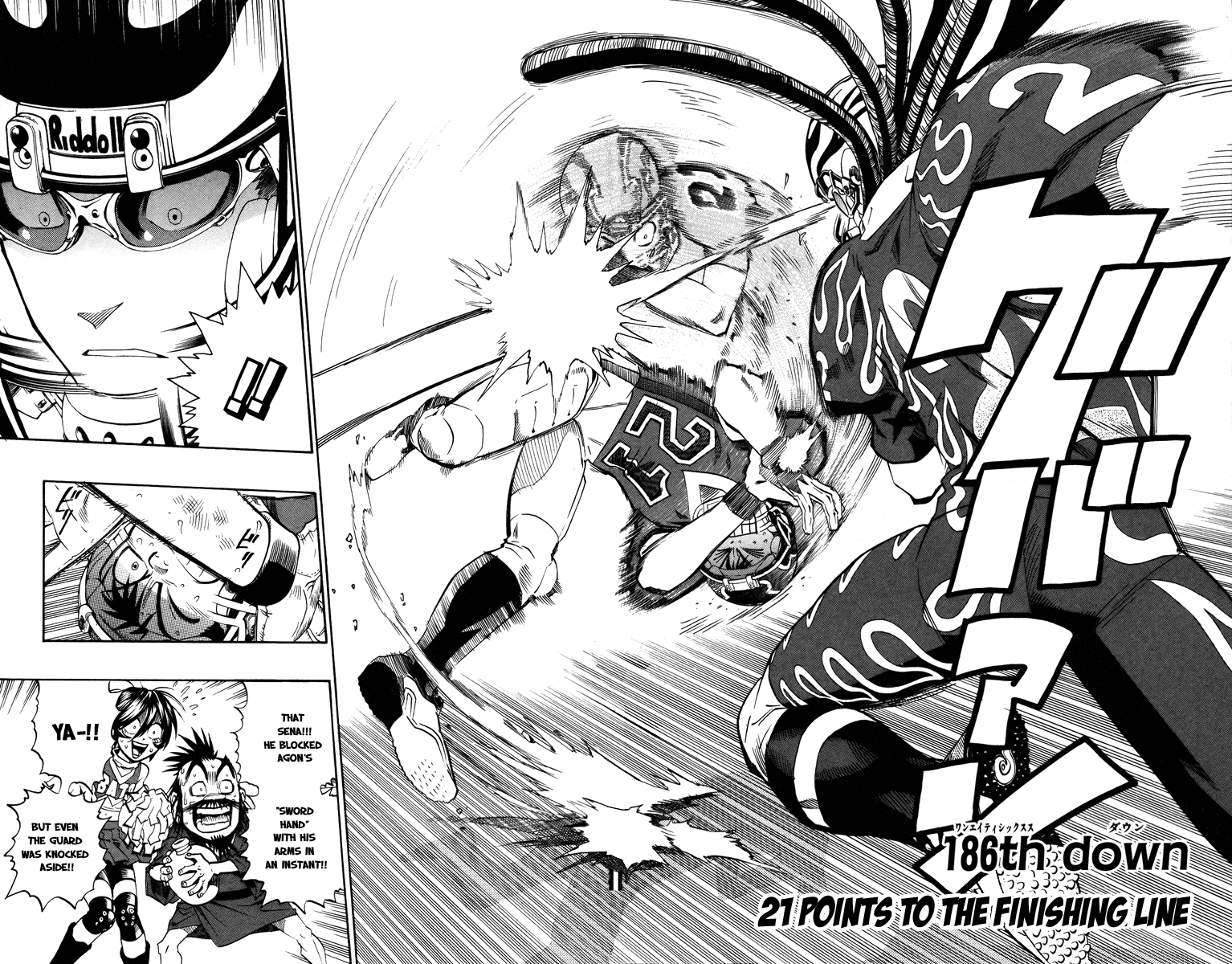 Eyeshield 21 Chapter 186 - Page 3