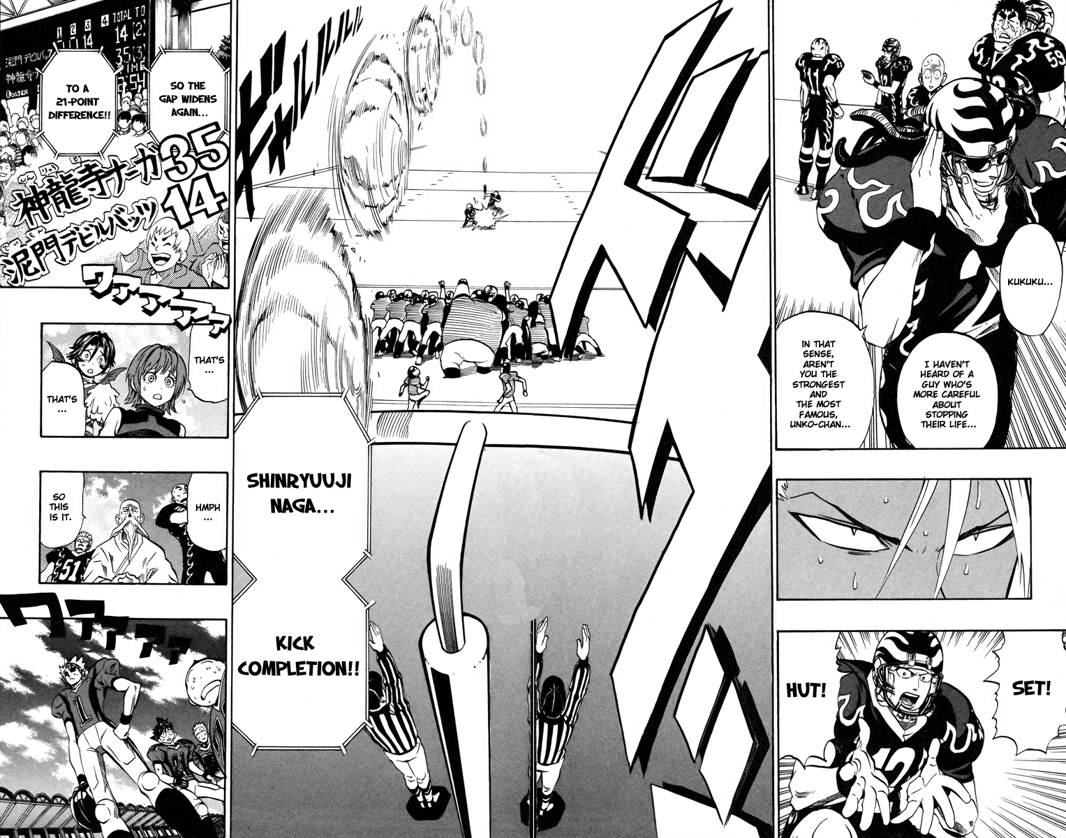 Eyeshield 21 Chapter 186 - Page 14