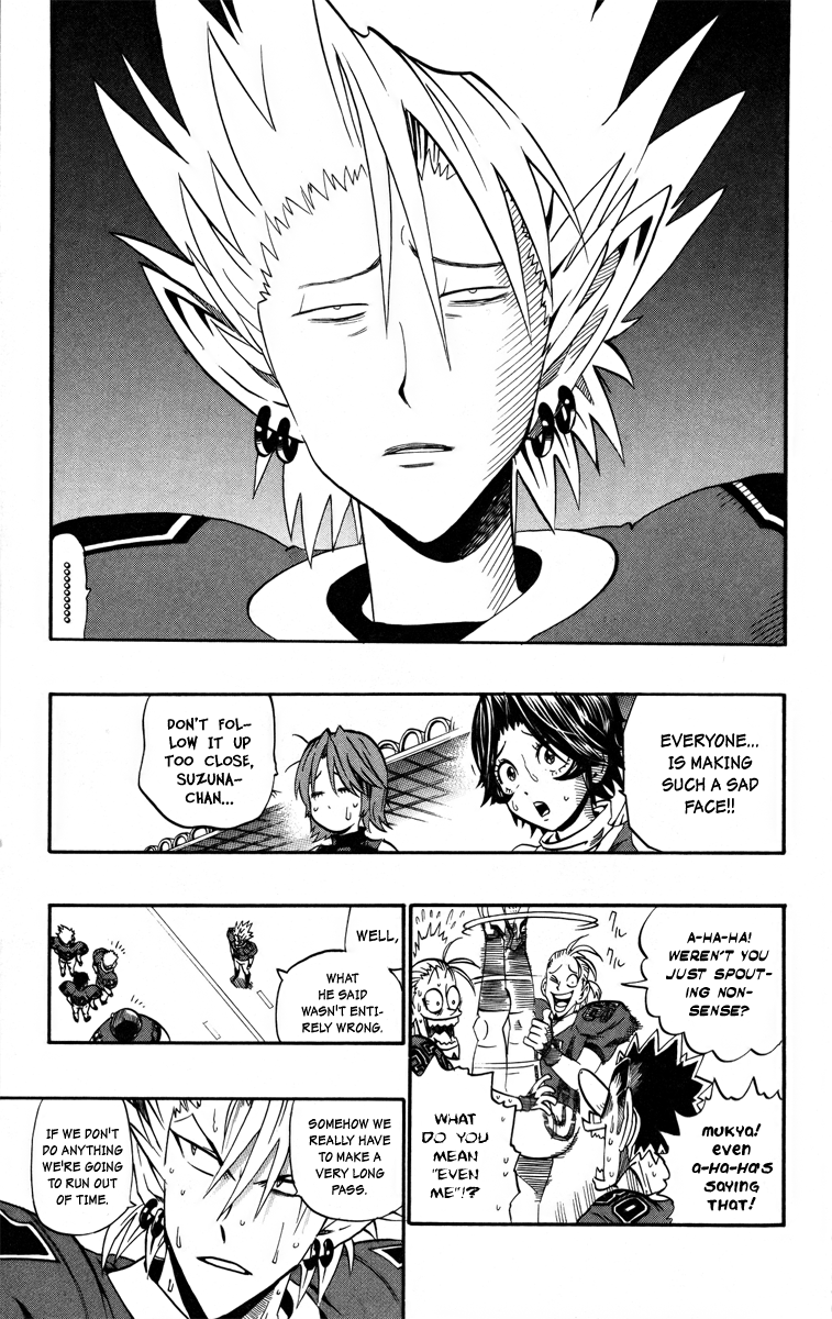 Eyeshield 21 Chapter 187 - Page 4