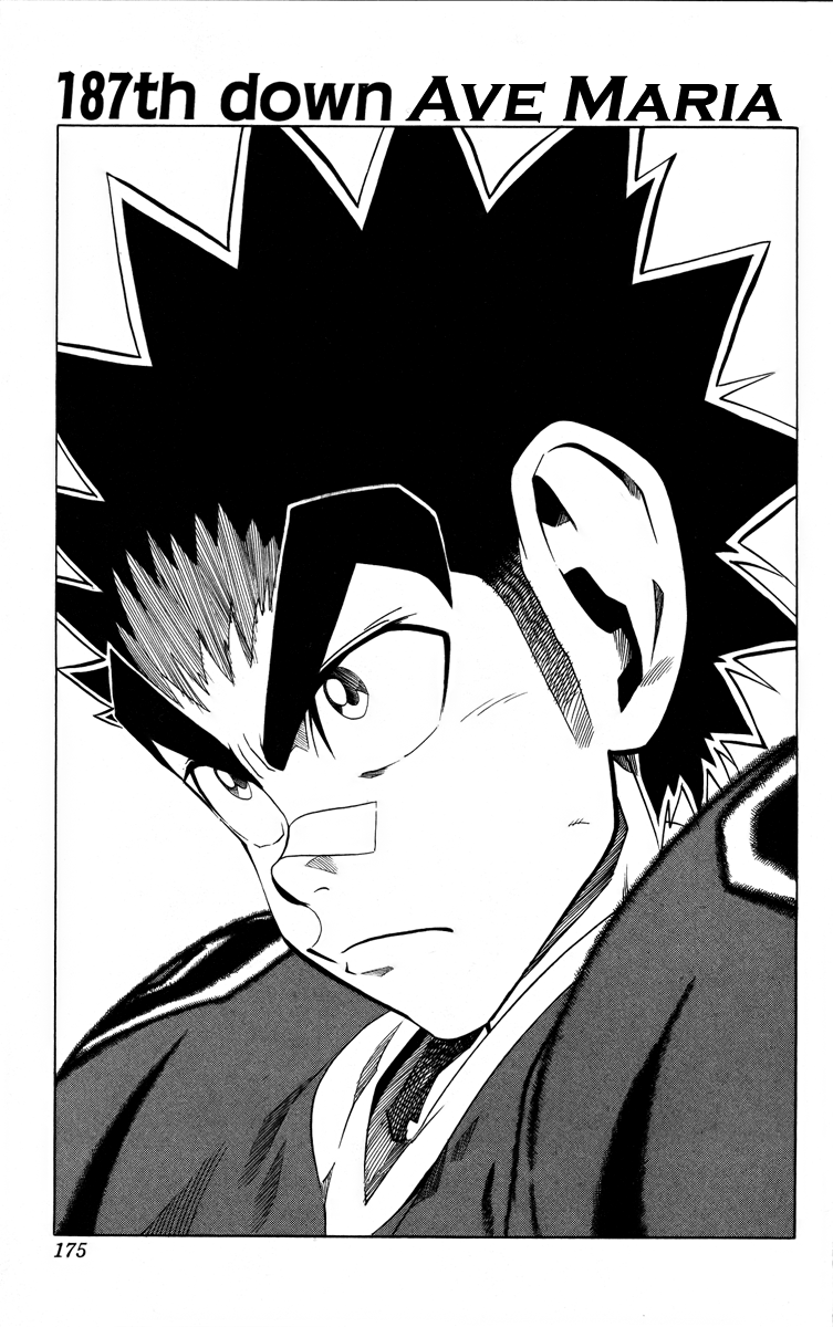 Eyeshield 21 Chapter 187 - Page 6