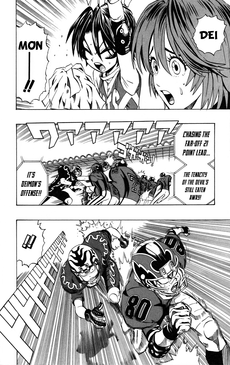 Eyeshield 21 Chapter 187 - Page 7