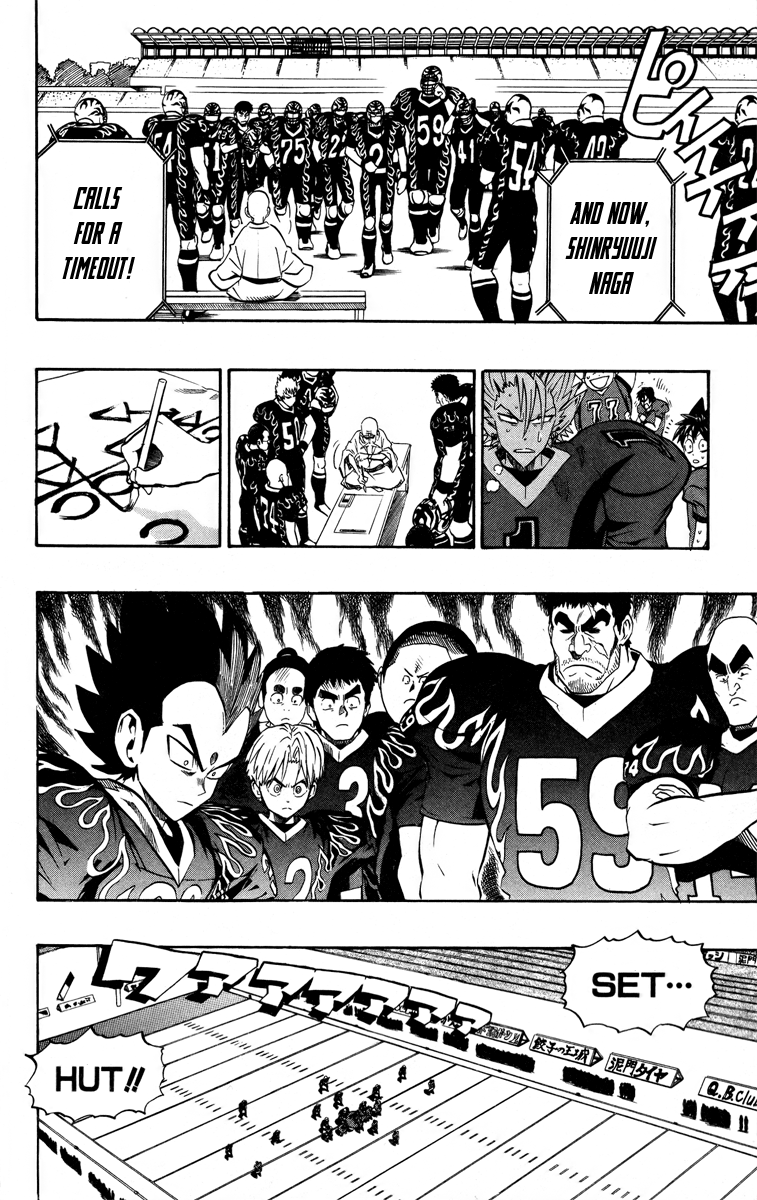 Eyeshield 21 Chapter 187 - Page 13