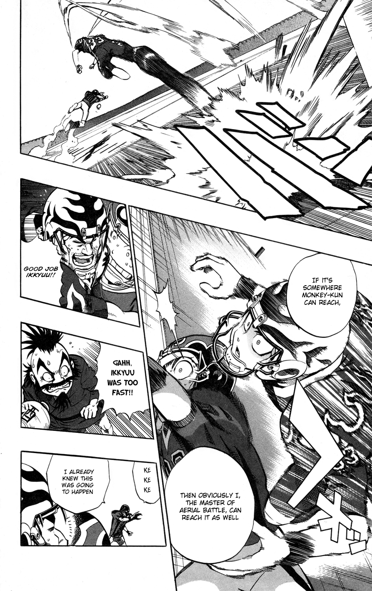 Eyeshield 21 Chapter 188 - Page 12