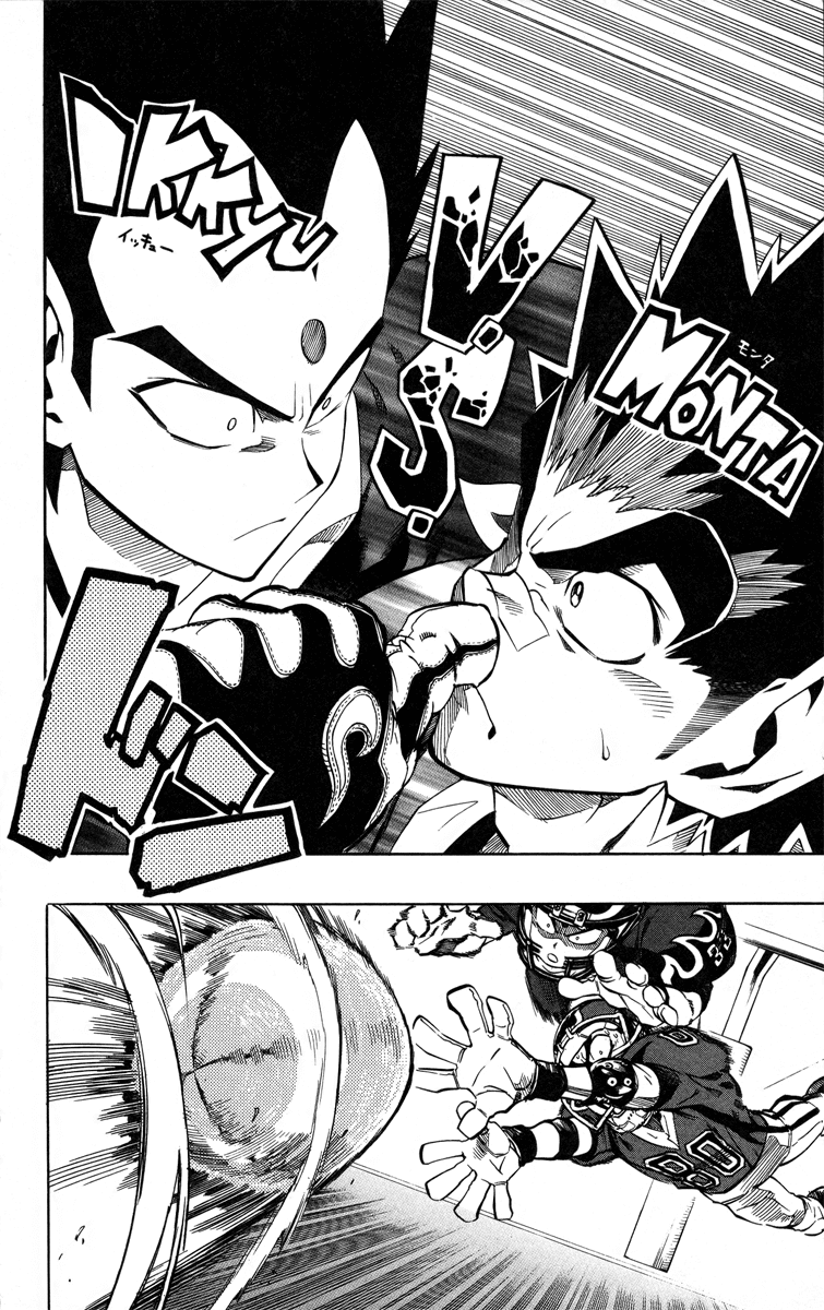 Eyeshield 21 Chapter 188 - Page 14