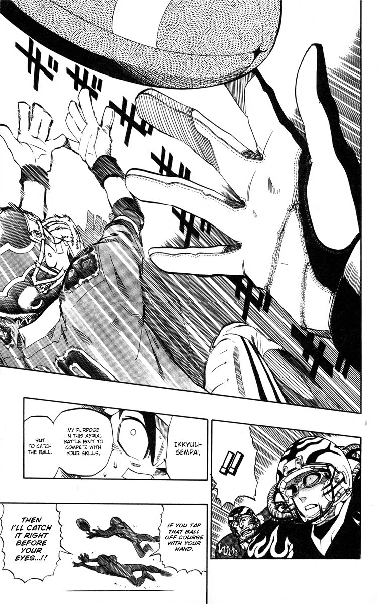 Eyeshield 21 Chapter 188 - Page 17