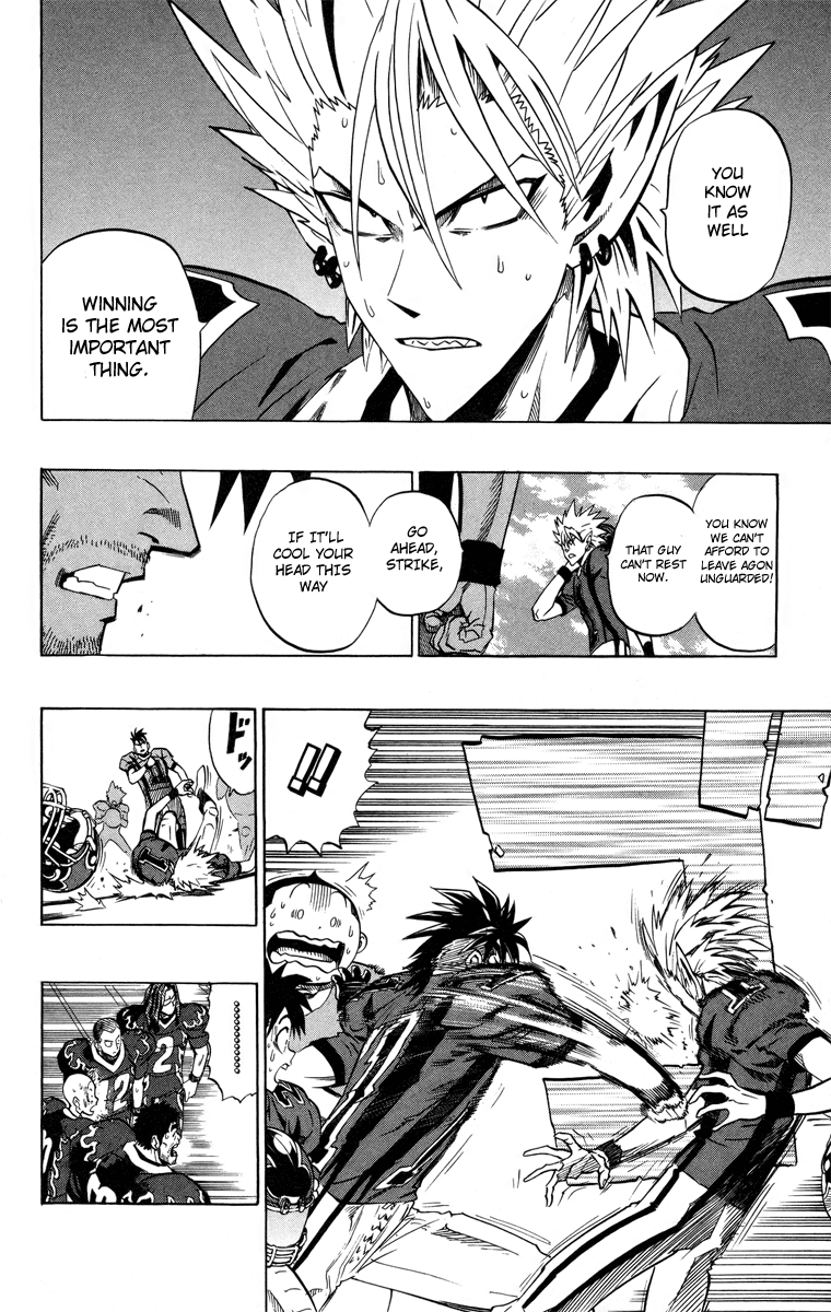 Eyeshield 21 Chapter 190 - Page 7