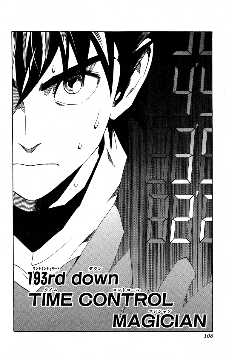 Eyeshield 21 Chapter 193 - Page 3