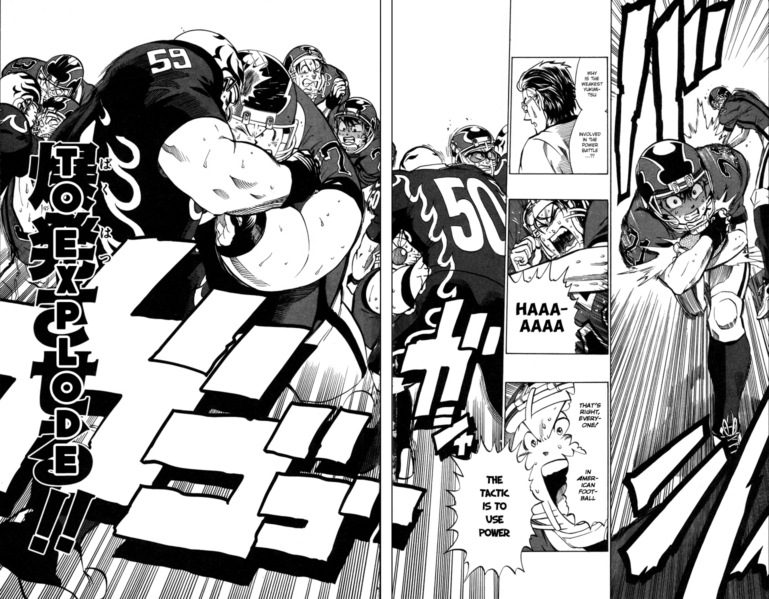 Eyeshield 21 Chapter 193 - Page 15