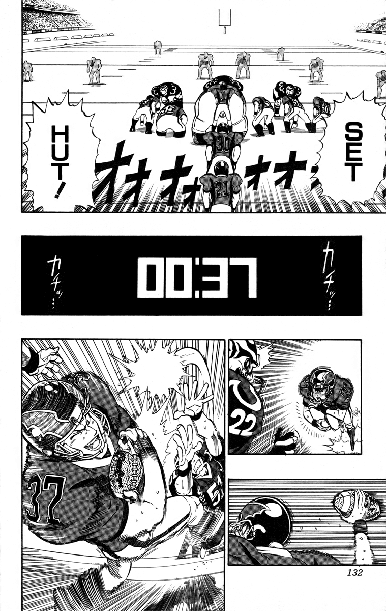 Eyeshield 21 Chapter 194 - Page 7