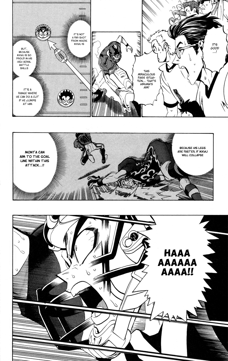 Eyeshield 21 Chapter 195 - Page 5