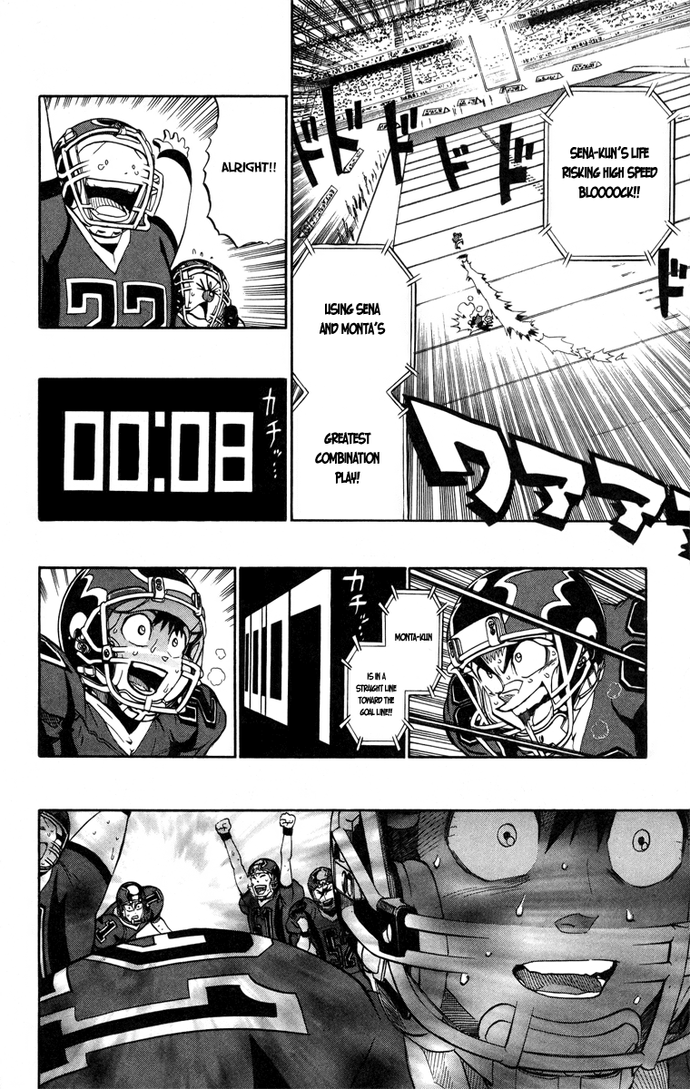 Eyeshield 21 Chapter 195 - Page 11
