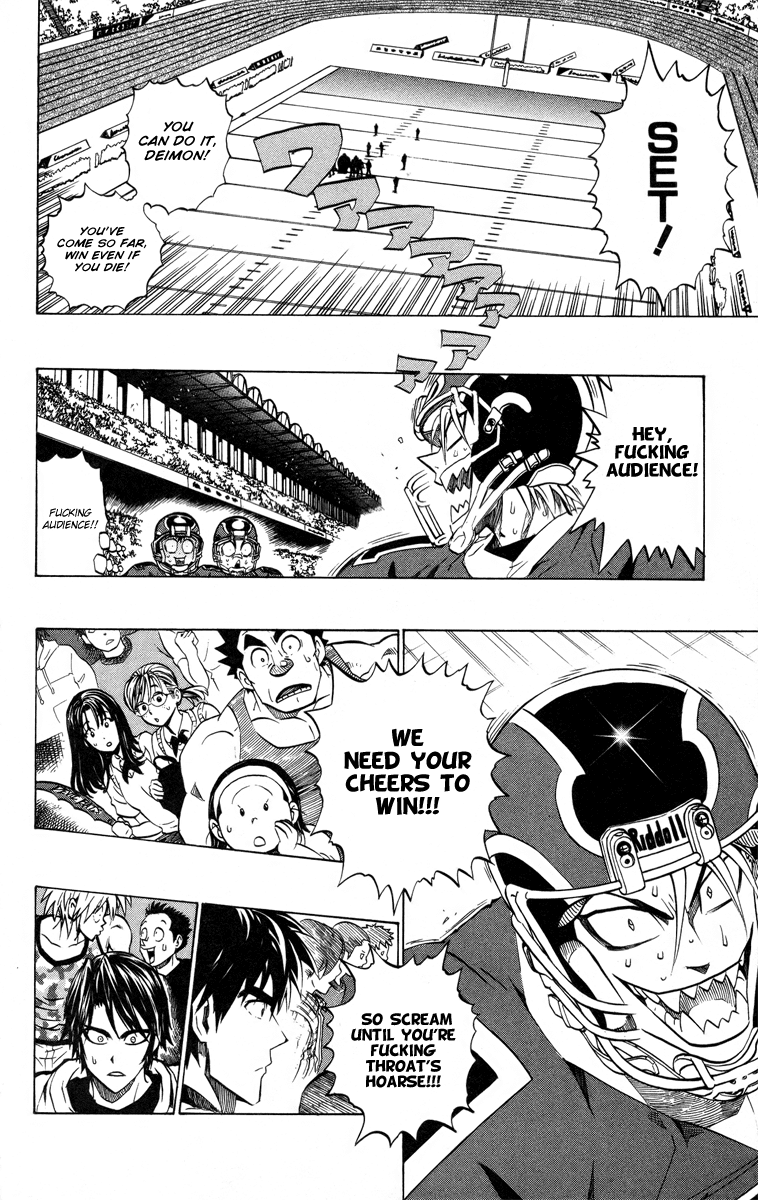 Eyeshield 21 Chapter 196 - Page 17