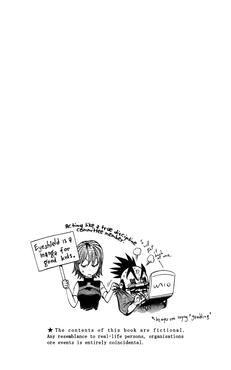 Eyeshield 21 Chapter 197 - Page 5