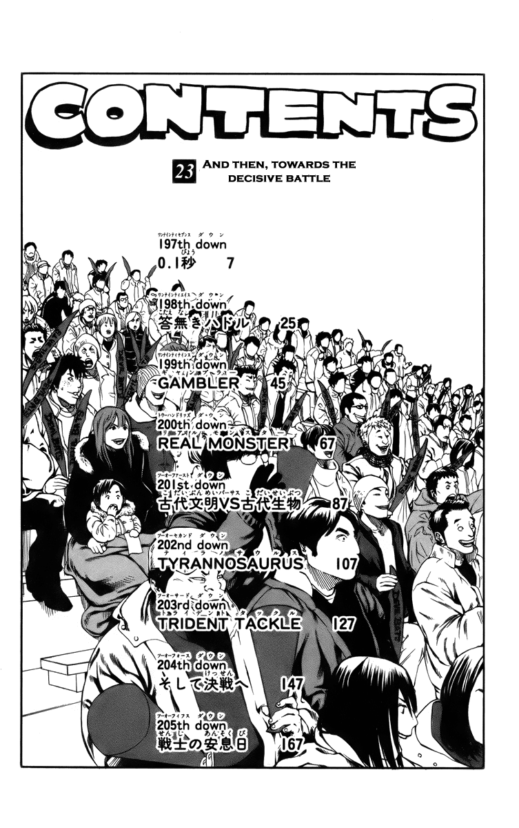 Eyeshield 21 Chapter 197 - Page 8