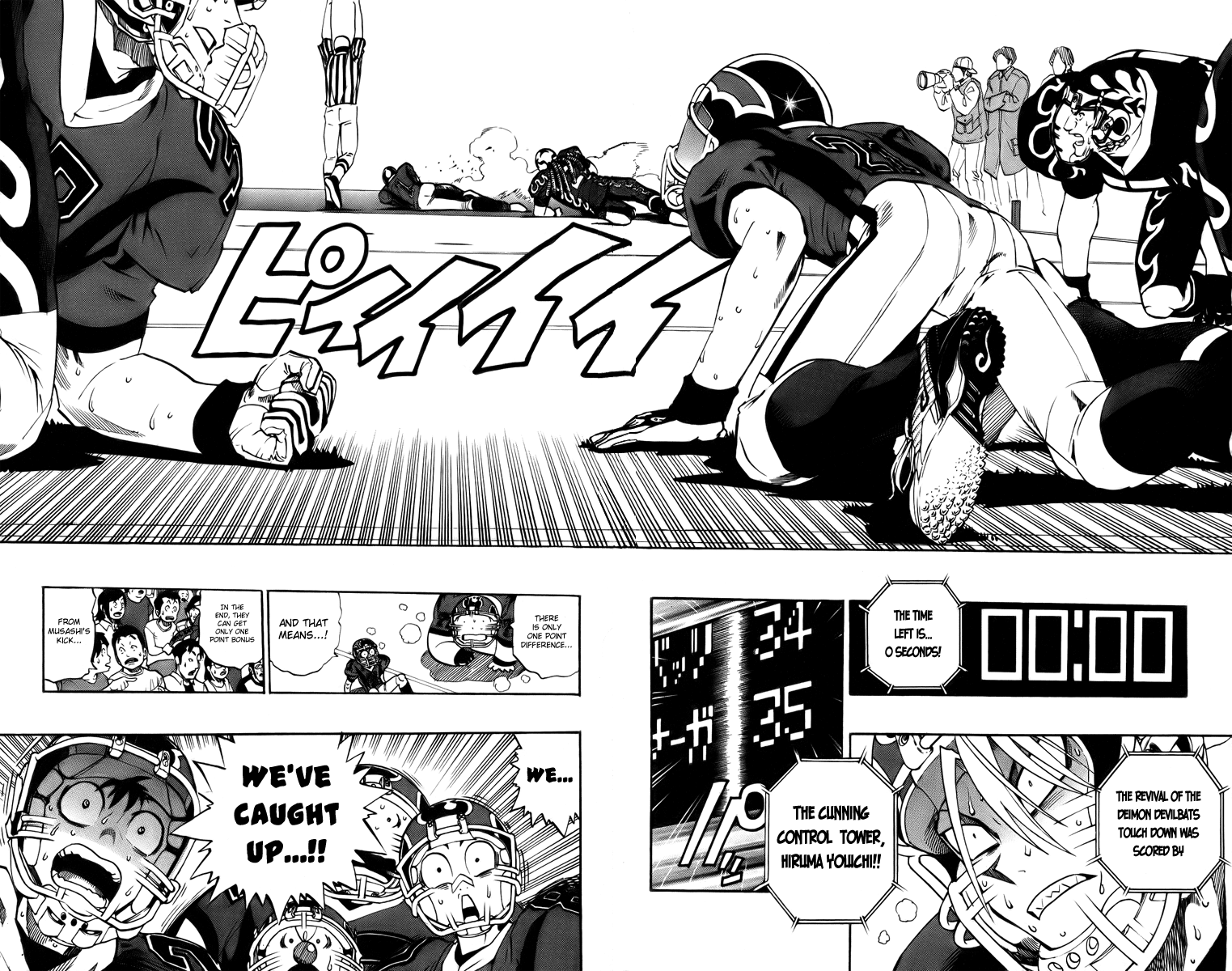 Eyeshield 21 Chapter 198 - Page 3