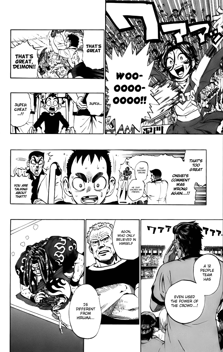 Eyeshield 21 Chapter 198 - Page 4