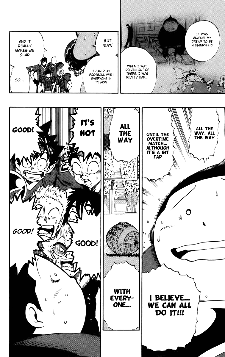 Eyeshield 21 Chapter 198 - Page 13
