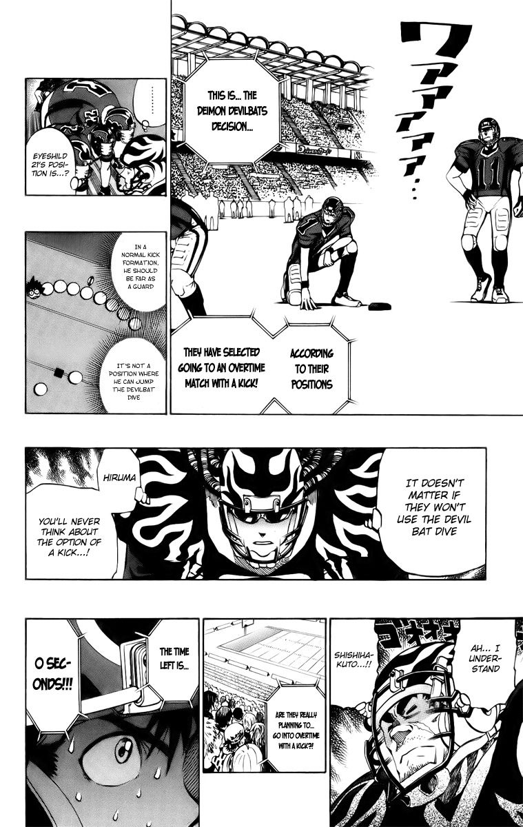 Eyeshield 21 Chapter 198 - Page 17
