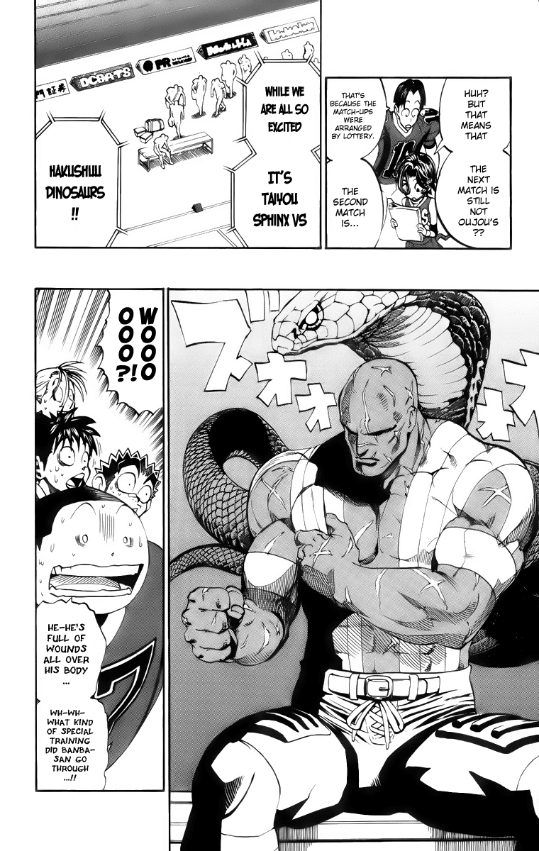 Eyeshield 21 Chapter 200 - Page 13