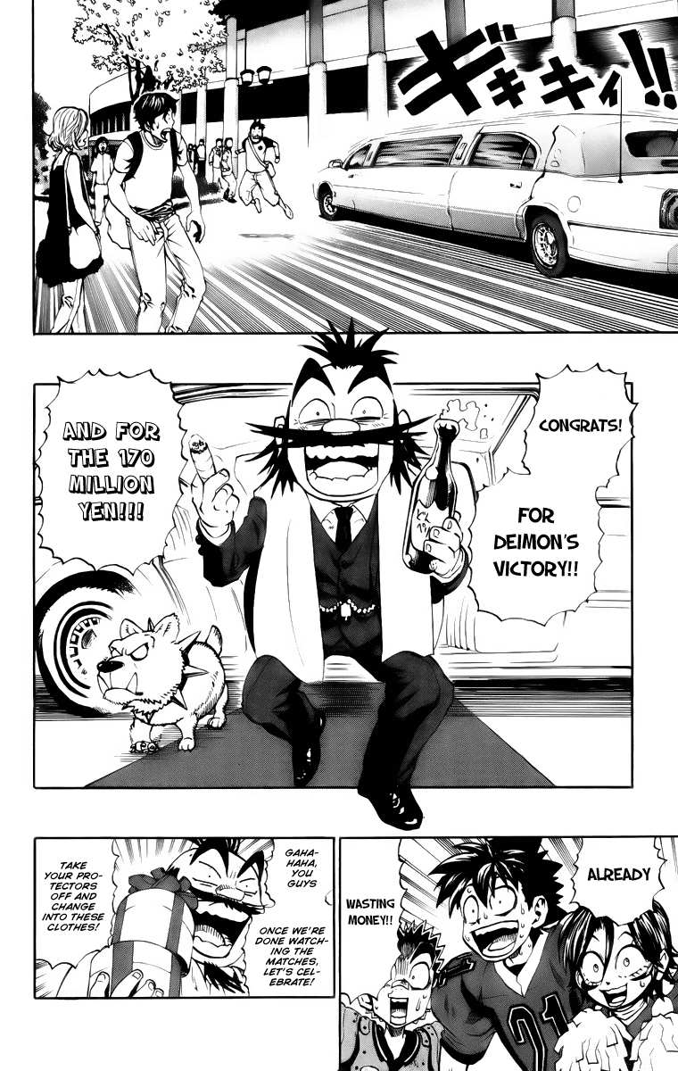 Eyeshield 21 Chapter 201 - Page 3