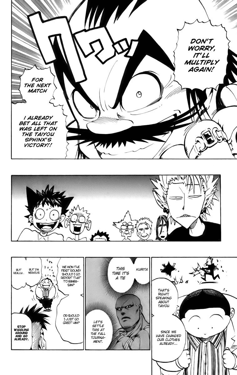 Eyeshield 21 Chapter 201 - Page 5